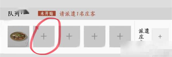 http://seogc.fp.ps.netease.com/file/6894b9be994d843b912fb12ekVZ9fK5Q06