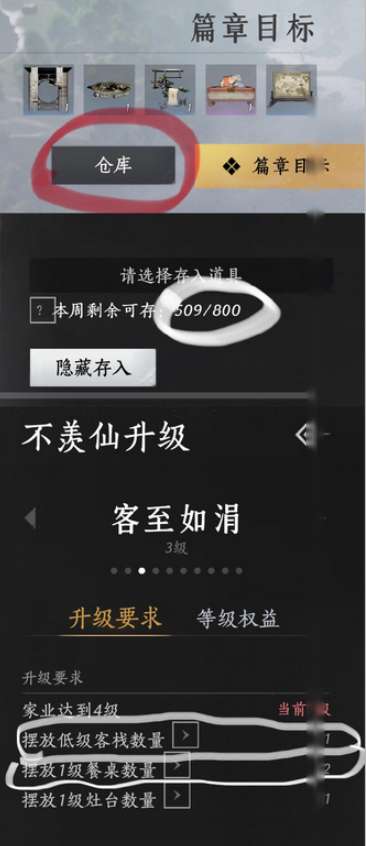 http://seogc.fp.ps.netease.com/file/6894b9c6b8aa1fa5ae3dac22fYFJ4iR706