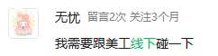 http://seogc.fp.ps.netease.com/file/689543e4ae94ee93f244b09fmjitcDxd06
