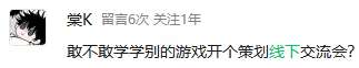 http://seogc.fp.ps.netease.com/file/689543e50ff2a3990701c632Y8aHwgHp06