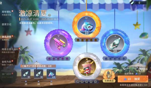 http://seogc.fp.ps.netease.com/file/68954a194f71800cffc786f284BBBMW506