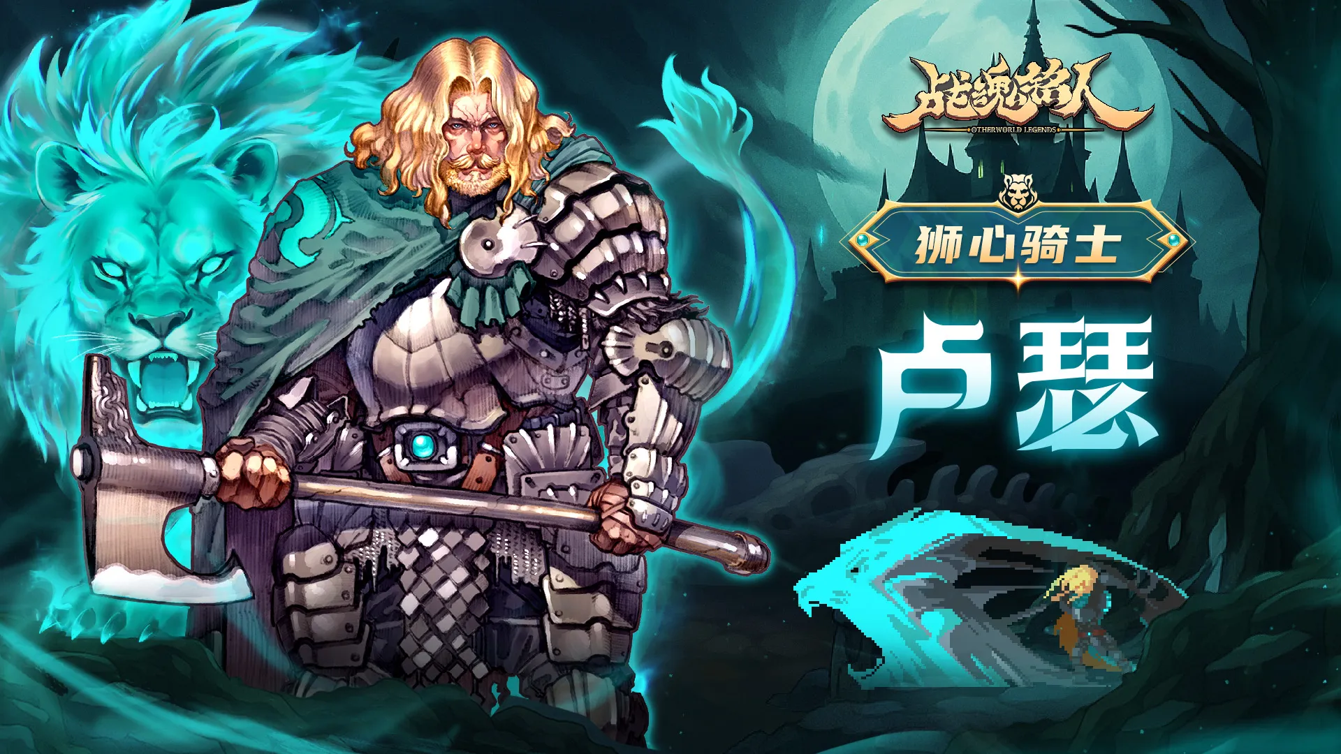 http://seogc.fp.ps.netease.com/file/6895712dc64823161992423537iPBVUp06