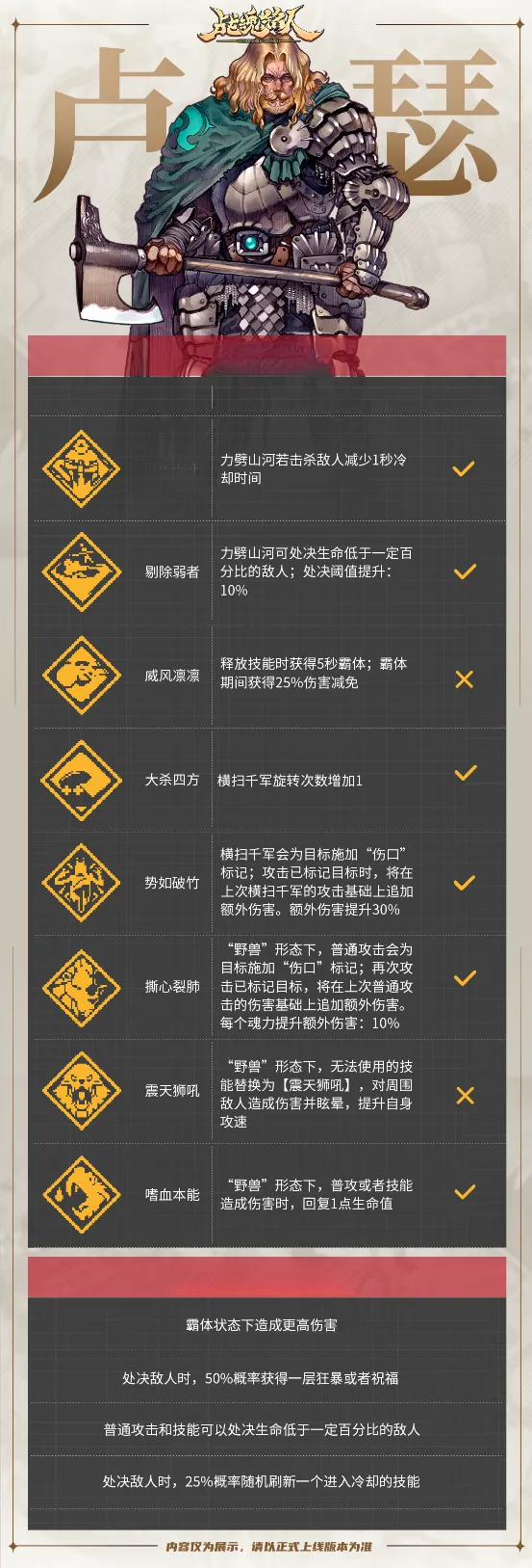 http://seogc.fp.ps.netease.com/file/6895717fae1ee6be33d7b4d1LF7wPc9E06