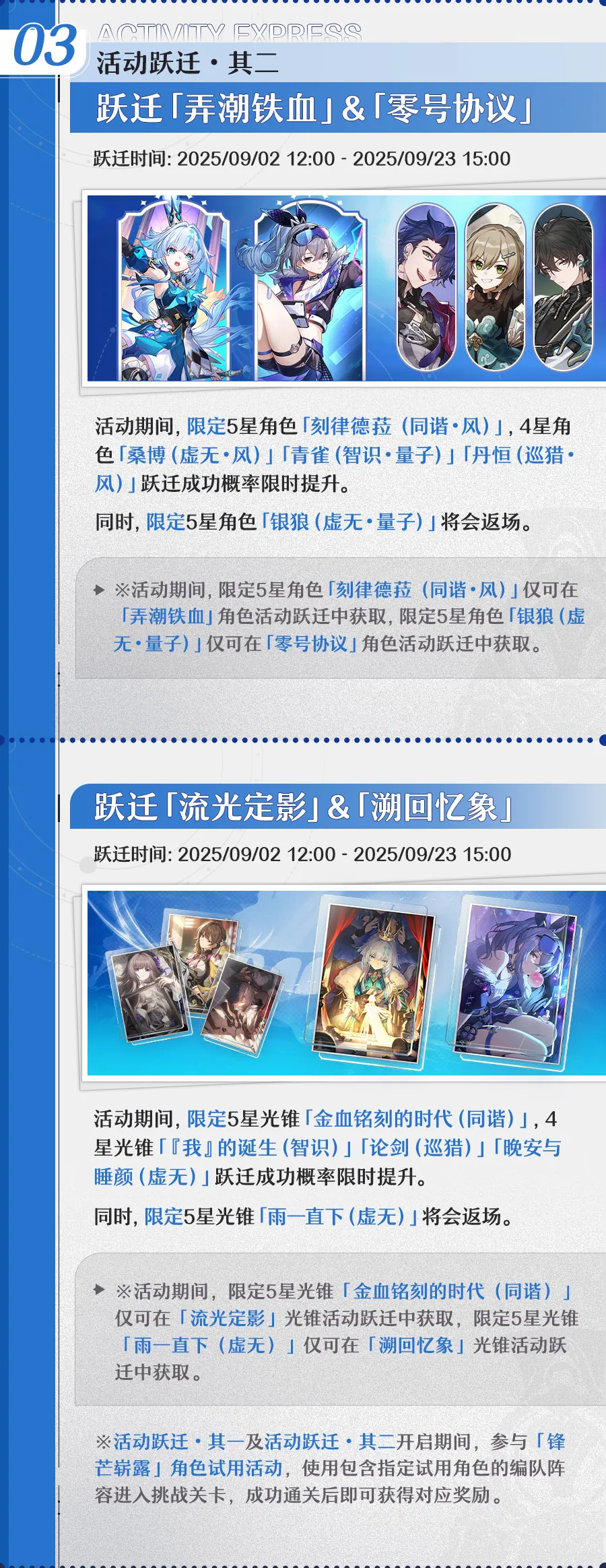 http://seogc.fp.ps.netease.com/file/68957228d65e1897dc75e242v92JTiKe06