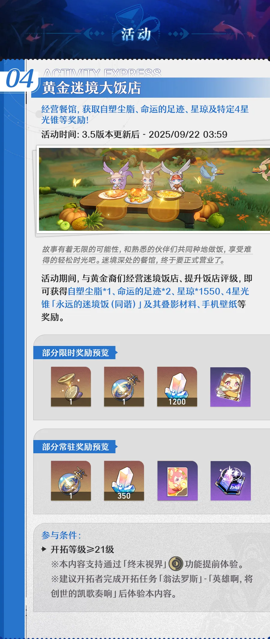 http://seogc.fp.ps.netease.com/file/68957235eacca3c5dc300e64cg1ucll306