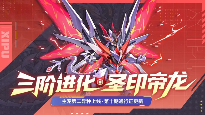http://seogc.fp.ps.netease.com/file/689578805edaffb8f452b1eac7ZZXa0V06