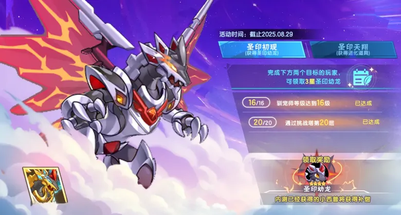 http://seogc.fp.ps.netease.com/file/68957881ecb3165b8366f48cNT1dN8cc06