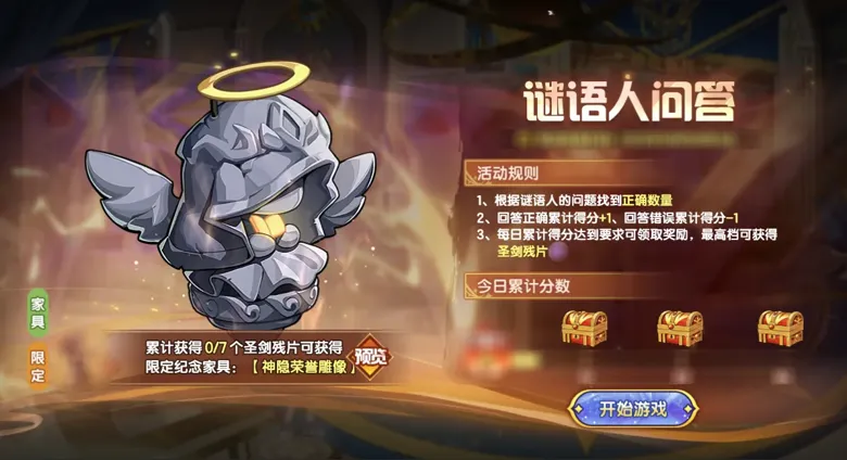 http://seogc.fp.ps.netease.com/file/68957883e96e9bb7d8e5e896LPUgCBEZ06