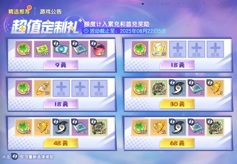 http://seogc.fp.ps.netease.com/file/6895788417756dcba5a1fe91IivV9oog06