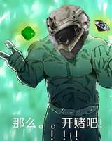 萤火突击点石成金玩法攻略：如何快速获得帝王绿翡翠