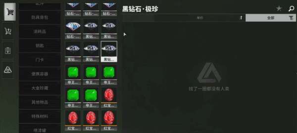 http://seogc.fp.ps.netease.com/file/6895853a7c76b1ee3199c30bCl8mdUcF06