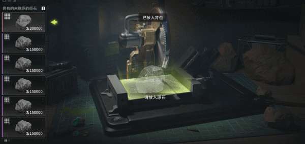http://seogc.fp.ps.netease.com/file/6895853d9194a7cf85fd1760Btr9NMCr06