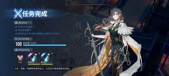 白荆回廊古剑奇谭H-S9-6与H-S9-7关卡详细攻略