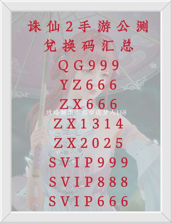 http://seogc.fp.ps.netease.com/file/6895dca105505d8ed32649b3GWiTfmtt06