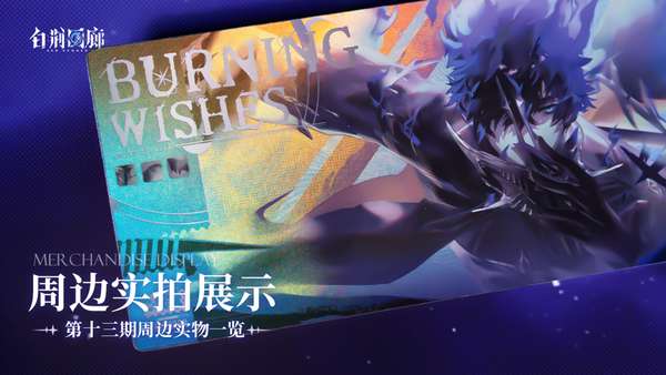 http://seogc.fp.ps.netease.com/file/6895f5120d95d7a9f4d78544hTdlCcyy06