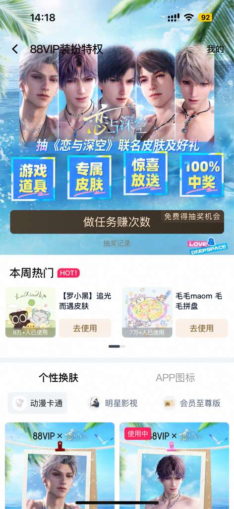 http://seogc.fp.ps.netease.com/file/6895f557aeba82236bf7d2e7LEtJStFY06