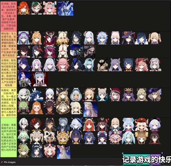 http://seogc.fp.ps.netease.com/file/6895fc1584c7b3b369209d0000m0fpuO06
