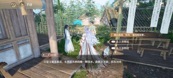 http://seogc.fp.ps.netease.com/file/68961181c60b75e95879b477Zp7lBBcV06