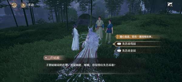 http://seogc.fp.ps.netease.com/file/6896118cd3a4101fcc9f25e0xWTNvHCw06