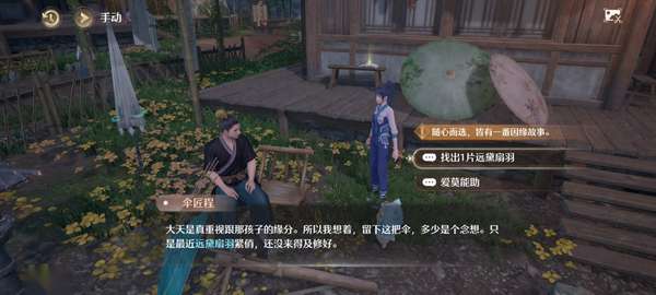 http://seogc.fp.ps.netease.com/file/689611922cf95aa1170d2651fFkPYFdc06