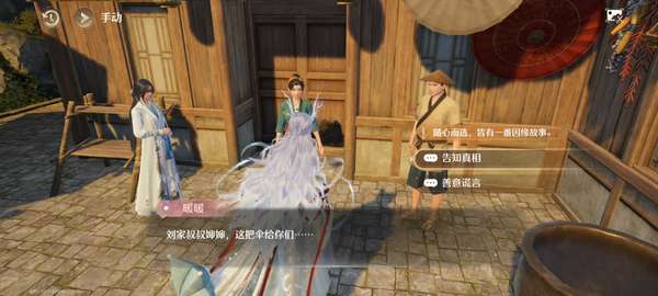 http://seogc.fp.ps.netease.com/file/68961197e8eba4e7d13aaafbp0wasuDU06