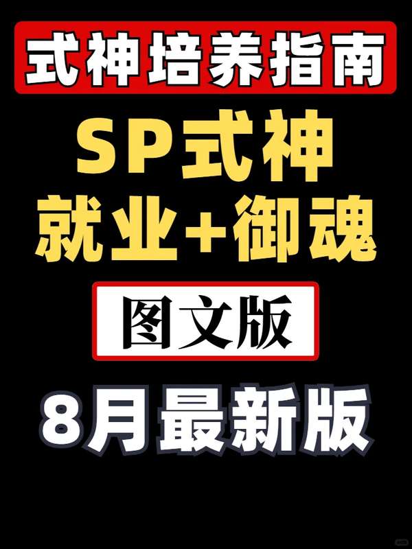http://seogc.fp.ps.netease.com/file/6896946ac04072c77a03c919hG1fGSDo06