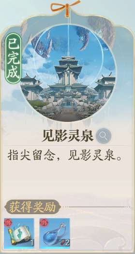 http://seogc.fp.ps.netease.com/file/689694b4fd4a6e4ea28335ffbepYFB9j06