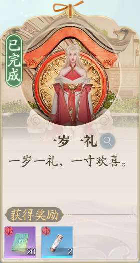 http://seogc.fp.ps.netease.com/file/689694b6e1a02b9f0bec5e37b4dxDu7v06