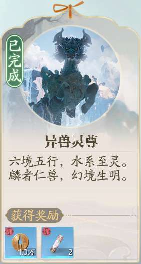 http://seogc.fp.ps.netease.com/file/689694b7937eb334f82503acjCu8F1co06