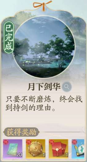 http://seogc.fp.ps.netease.com/file/689694bb7816fde31ff4de8et7hGowQZ06