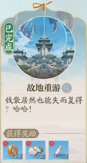 http://seogc.fp.ps.netease.com/file/689694c1019ee6452ad04834XrpM0AOW06