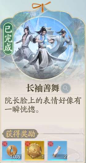 http://seogc.fp.ps.netease.com/file/689694c308c9342d87641f4csHwgud5o06