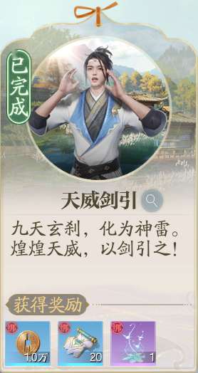 http://seogc.fp.ps.netease.com/file/689694c5f402f28f9eb2b8c1FxHWbUax06