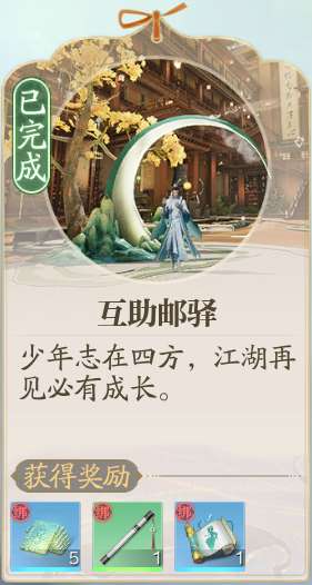 http://seogc.fp.ps.netease.com/file/689694c9f2ab4dbf43eda4c7s1iAMfK106