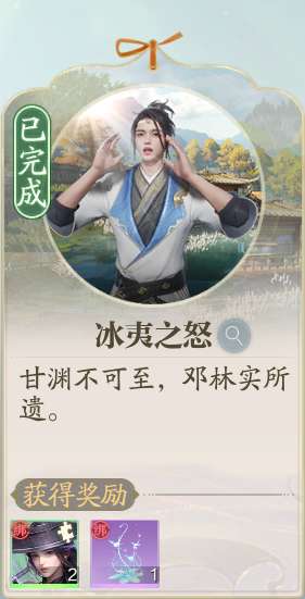 http://seogc.fp.ps.netease.com/file/689694cce7cf518f3262b614LiM5Nk2006