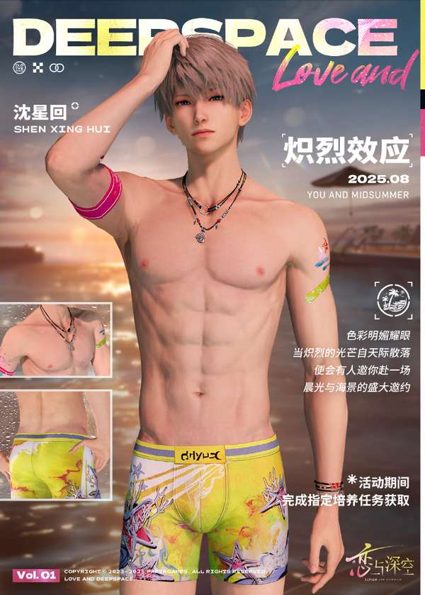 http://seogc.fp.ps.netease.com/file/68969dddd8f2da9e34b539e1NxHdMVaa06