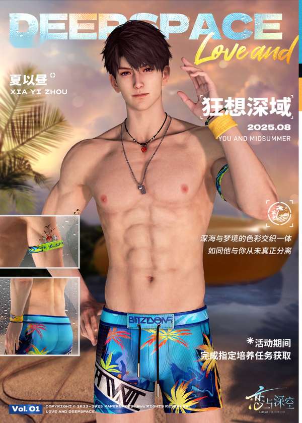http://seogc.fp.ps.netease.com/file/68969df814f91fa9e12b3c30Z9ZZWBKK06
