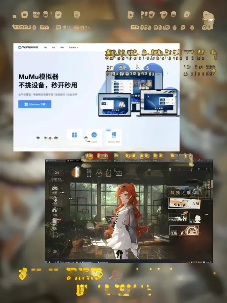 http://seogc.fp.ps.netease.com/file/6896bd6e70f46878bb7cf4f9MpMGm50B06