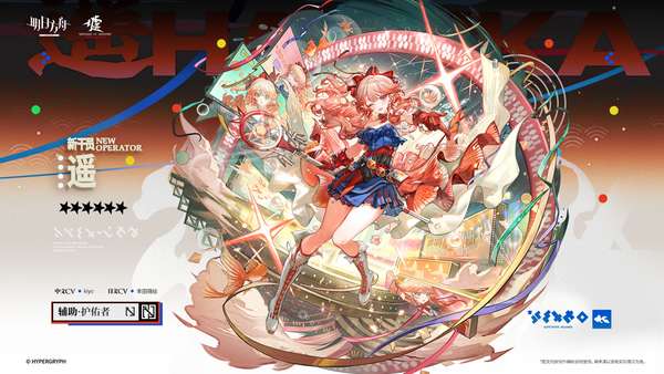 http://seogc.fp.ps.netease.com/file/6896e3b00626c0f1f3b2ed07cLuBPiZU06