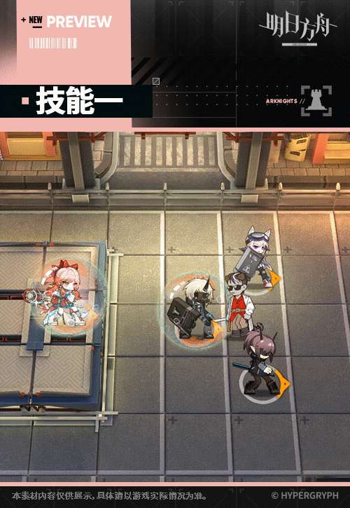 http://seogc.fp.ps.netease.com/file/6896e3b585504bdf1872edd6bZrrRScy06