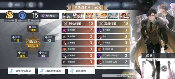 http://seogc.fp.ps.netease.com/file/689746b4a9489e0d2bd244226FRsT4pr06