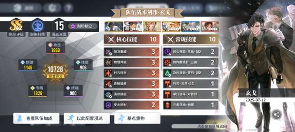 http://seogc.fp.ps.netease.com/file/689746b9e2a785050b489fe0kf6hHDz106