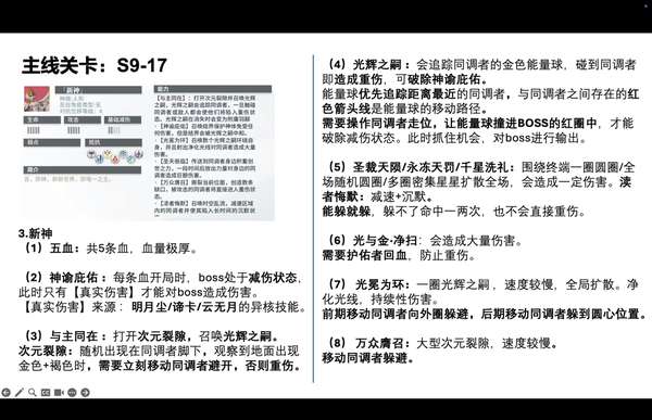 http://seogc.fp.ps.netease.com/file/689746c7cdcc83864afaeb541cZeitkC06