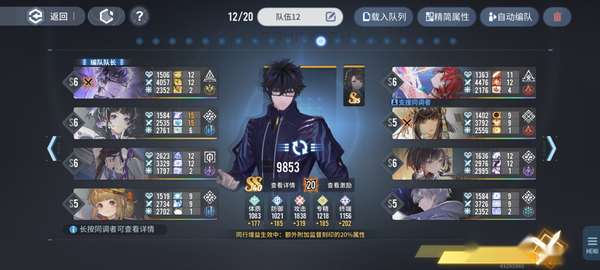 http://seogc.fp.ps.netease.com/file/689746cd63c7311a05c6c6bf5c5A9wg106