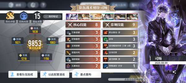 http://seogc.fp.ps.netease.com/file/689746d9dbaec6d4e4d53051H6ei2hVt06