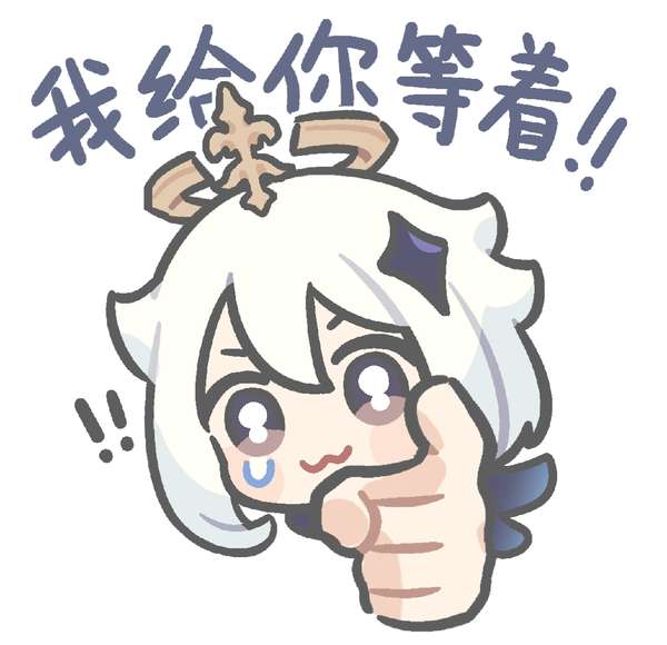 http://seogc.fp.ps.netease.com/file/68974daadb65c1133b538e4659xHaDiJ06