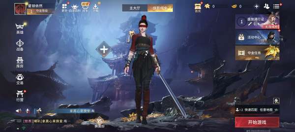 http://seogc.fp.ps.netease.com/file/68975b9a39cac950b6fc5093X2xqAjeo06