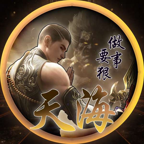 http://seogc.fp.ps.netease.com/file/68975bc75c3938ebd579f8f4zHUzOIyU06