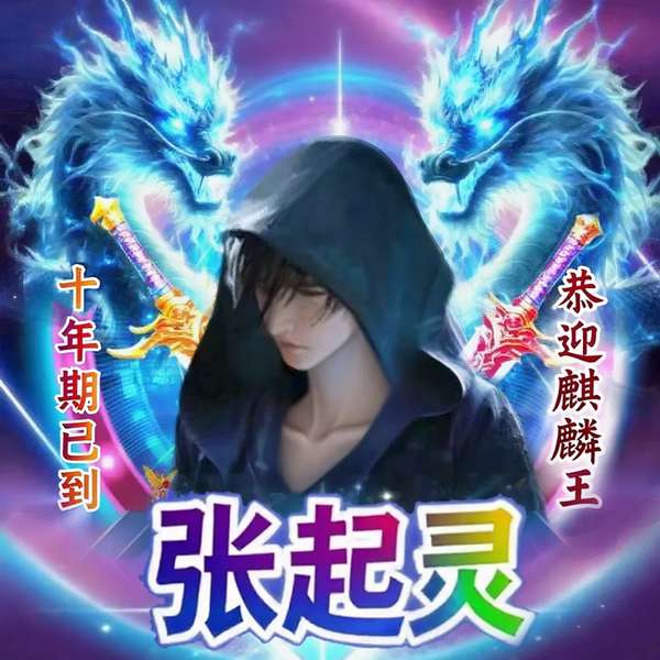 http://seogc.fp.ps.netease.com/file/68975bedc2ece94905aafc21Ah3Xa0Wo06