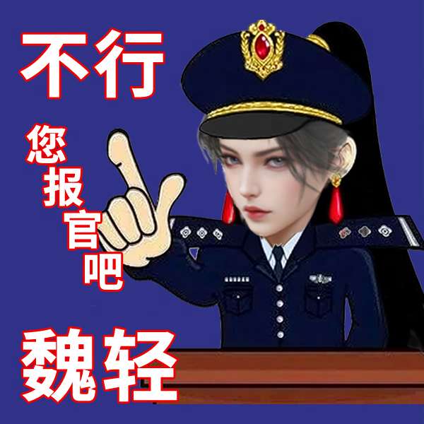 http://seogc.fp.ps.netease.com/file/68975bf446a4b5b57a9a825eiH5ikfpX06